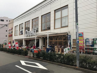 【展望】 | グランドコンシェルジュ三宿アジールコート | スーパーオオゼキ池尻店まで364m