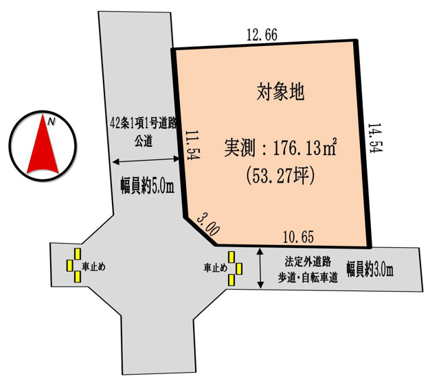 【土地図】