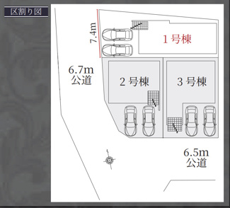 【区画図】 | Re・Terrechez名東区小井堀町1期 | キャンペーン対象物件です♪詳細は弊社ホームページもしくはスタッフまでお気軽にお問合せ下さいませ♪ お役に立てる自信があります♪