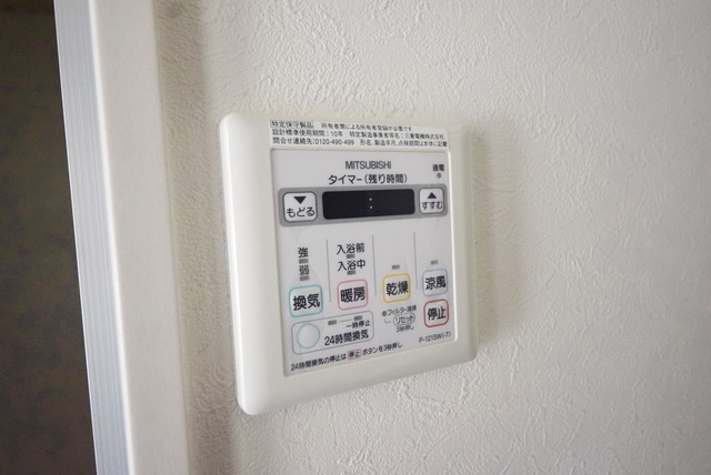 【設備】 | ロイヤルハワイアン