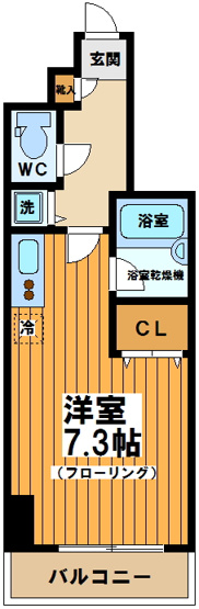 【間取り】 | HF明大前レジデンス