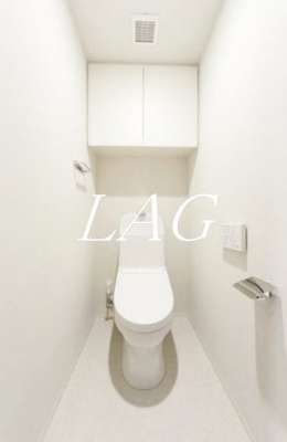 【トイレ】 | パークホームズ柏あけぼの二丁目 | トイレです。