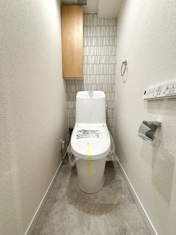 日商岩井栄ハイツのトイレ