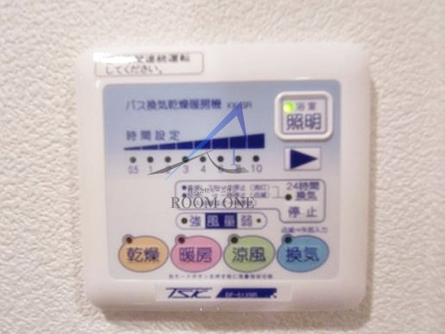 セジョリ大泉学園の設備|浴室乾燥機です。