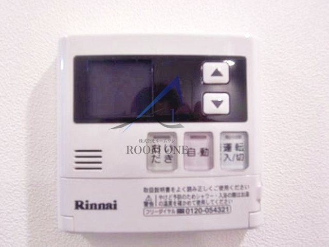 セジョリ大泉学園のその他