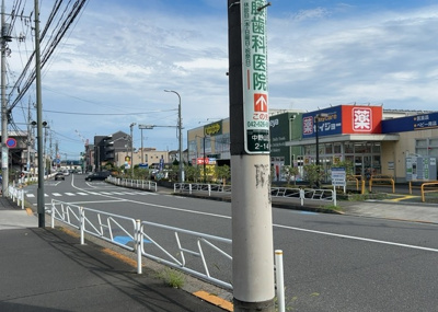 【展望】 | 事務所 | 土地の地勢が高台の場合、景色を綺麗にみることができ、景色にこだわってお家探ししている方におすすめです！また平坦地よりも風通しがいいというメリットがあります。デメリットもあるので是非現地でご確認下さい。