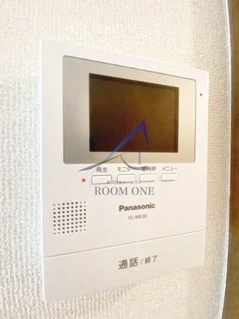 パークハウスのセキュリティ|モニター付きインターホンです。