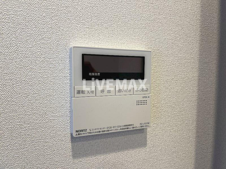 【設備】ファステート東別院シュプール 