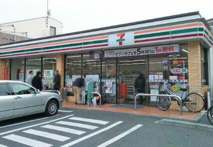 セブン-イレブン大田…まで254m