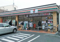 セブン-イレブン大田…まで254m