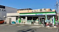 ファミリーマート大…まで544m