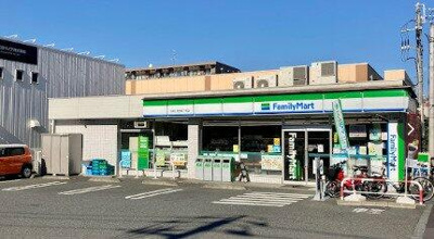 ファミリーマート大…まで544m