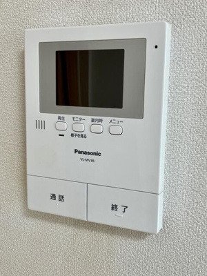 【セキュリティ】 | 内藤戸建(ナイトウコダテ)