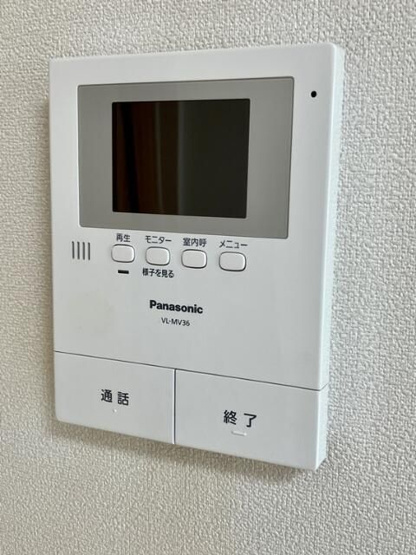 【セキュリティ】 | 内藤戸建(ナイトウコダテ)