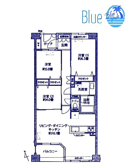 【間取り】 | アルス鎌倉御成町