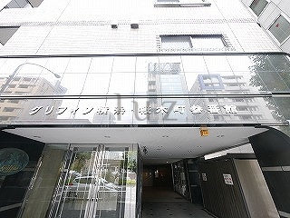 グリフィン横浜桜木町参番館のその他