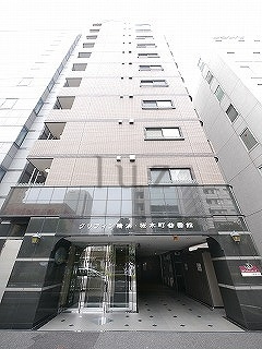 グリフィン横浜桜木町参番館の外観