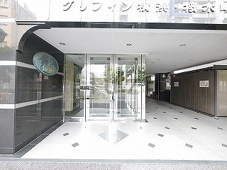グリフィン横浜桜木町参番館のその他