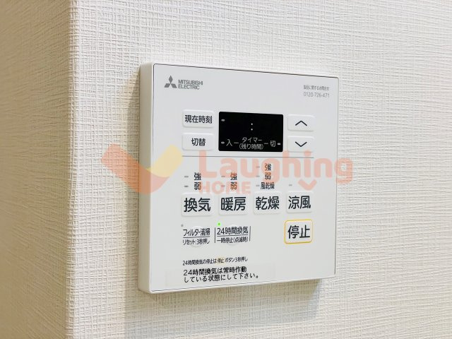 ステラガーデンの設備|※新築未完成の為、同施工物件の写真になります