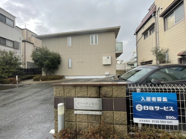 ビバーチェ住吉の駐車場|駐車場です