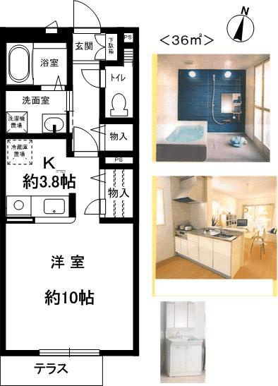 ビバーチェ住吉の間取り