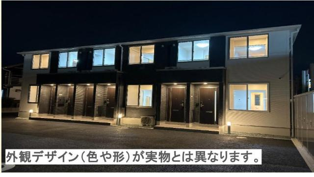 美田園1丁目新築アパートの画像