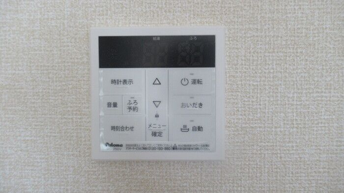 サン　ベノアの設備