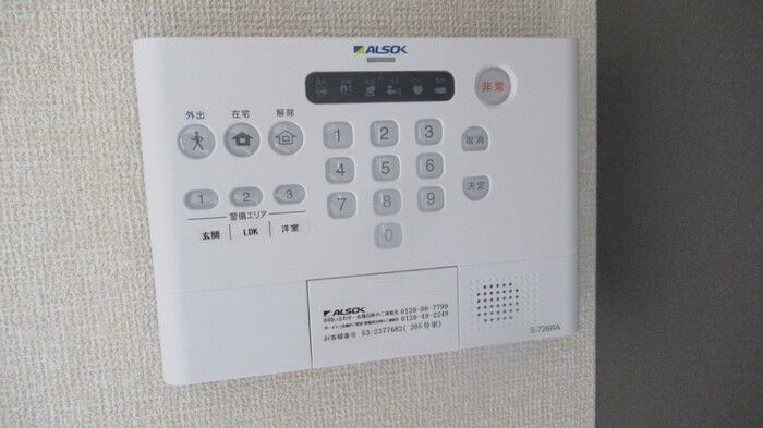 サン　ベノアのセキュリティ
