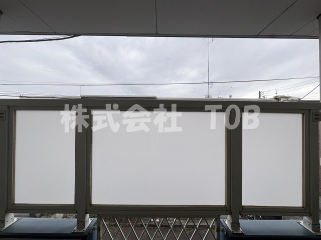 【展望】 | アーデル飛田給