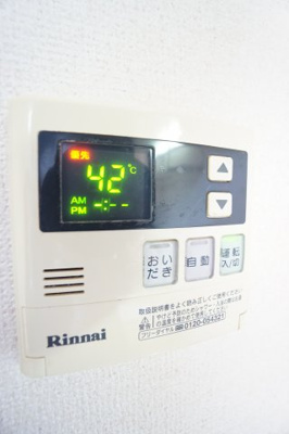 【設備】 | ヴィレッジ松本 B | ※同物件、同タイプのお部屋です