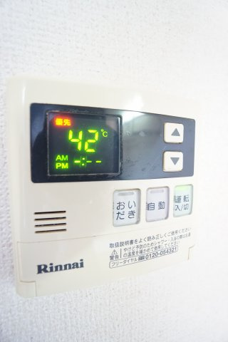 【設備】 | ヴィレッジ松本 B | ※同物件、同タイプのお部屋です