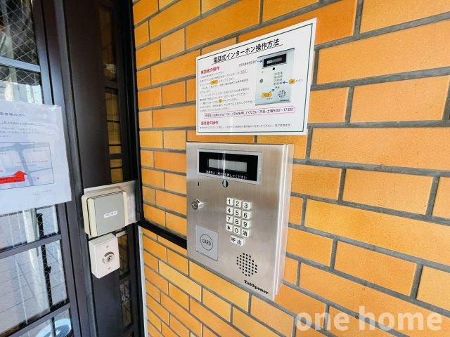 ロイヤルハイツ新大阪の設備|◆安心のオートロック完備マンションです！