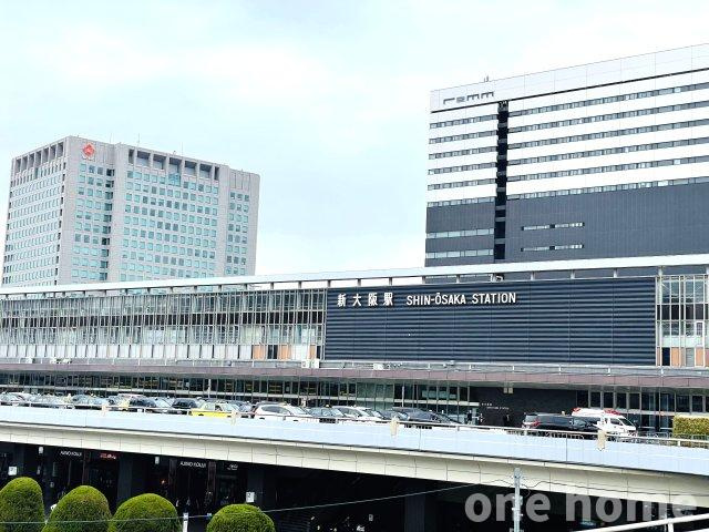ロイヤルハイツ新大阪の周辺|◆東海道・山陽新幹線をはじめ、複数沿線利用可能な【新大阪】駅まで徒歩圏内！通勤や通学、お出かけ、出張に便利な立地です！