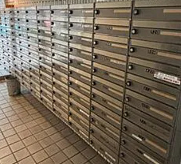 グローリア初穂高田馬場のその他共用部分