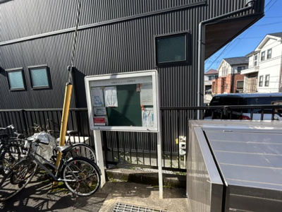 【その他】 | 東橋本マンション | 外観はマンション管理がされているかの目安になります。築年数が古いと、壁面は劣化してひび割れが生じることも！建物が古びていても細かいところが修繕されていると、きちんと管理されているなぁと感じるでしょう。
