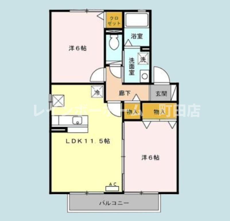 アタラクシアC※初期費用分割あと払いサービス利用可能物件の間取り