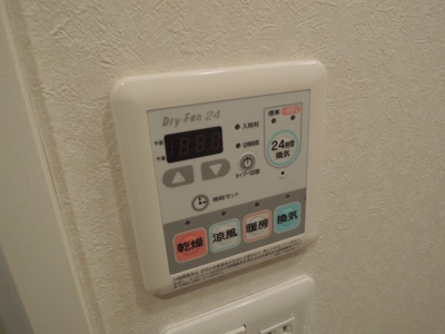 【設備】 | クレアシオン目白通り