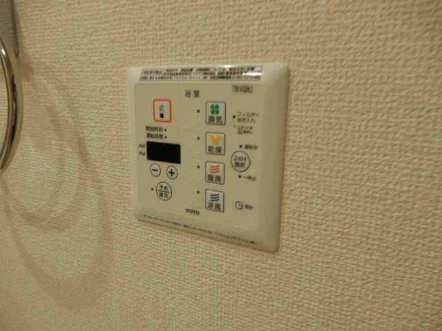 サンセール加佐Ｂ棟の設備