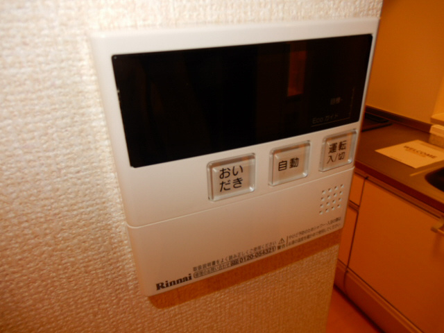 サンセール加佐Ｂ棟のその他