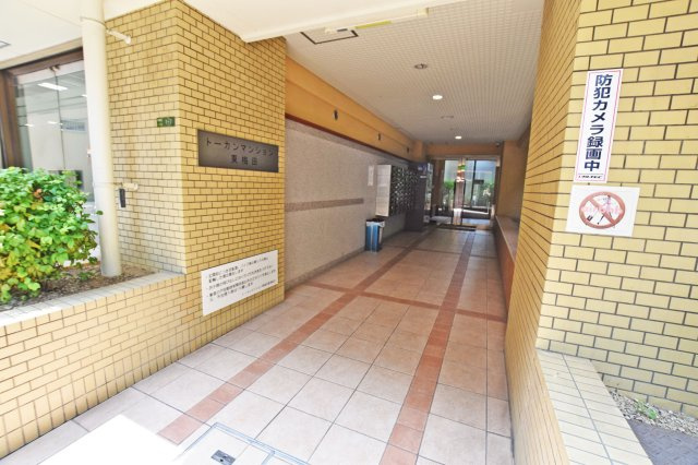 トーカンマンション東梅田のその他共用部分