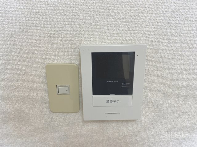 メゾンかんとうのセキュリティ|モニタ付きインターホン☆