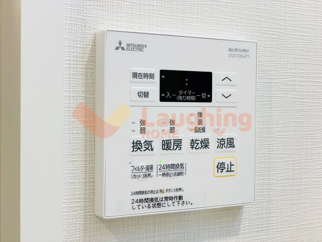 ステラガーデンのその他|※新築未完成の為、同施工物件の写真になります