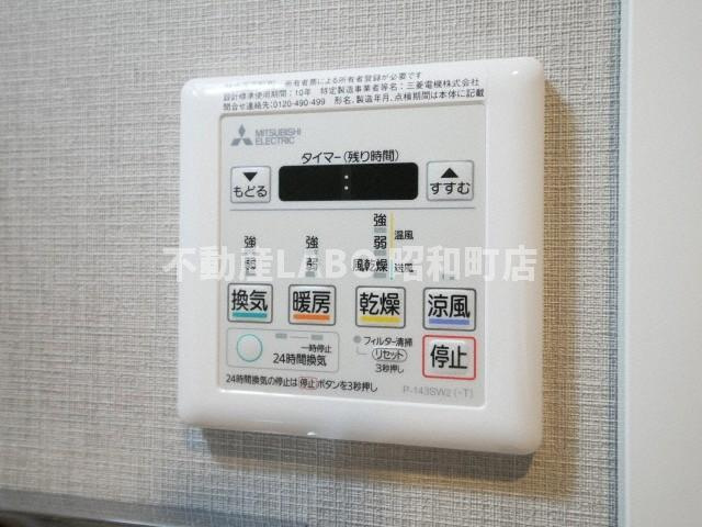 アービングNeo平野駅前の設備