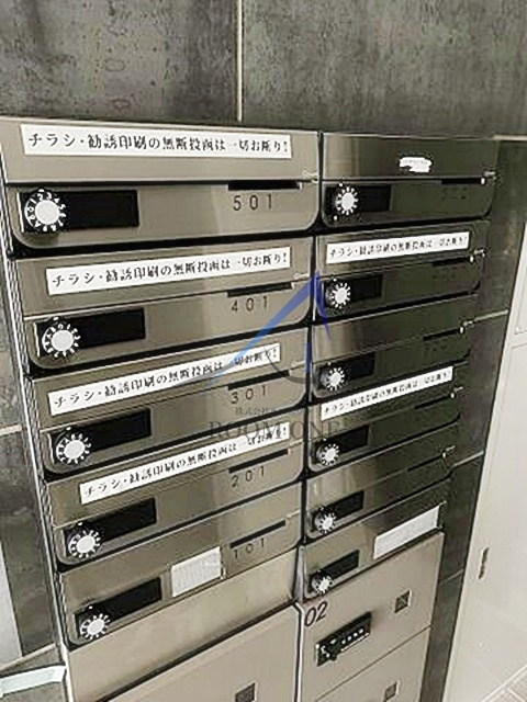 El　Habitat　Sumiyaのその他共用部分|集合ポストです。