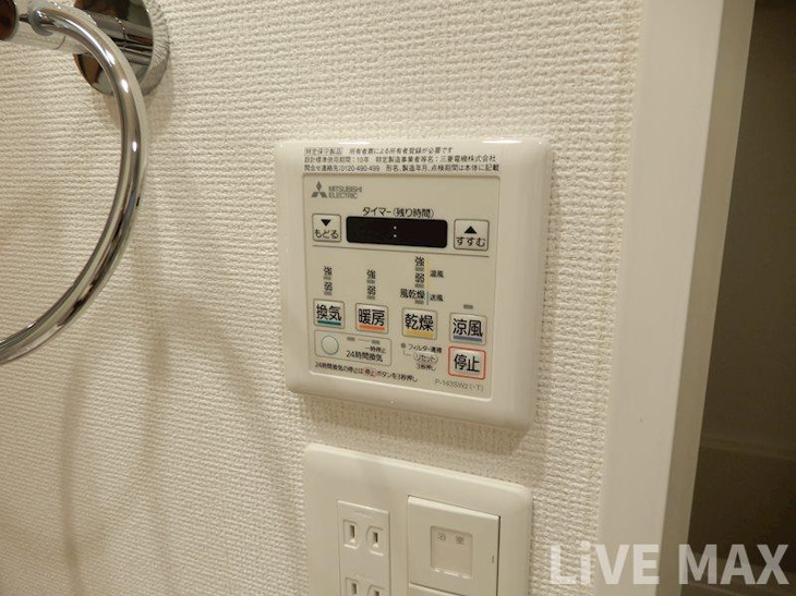 【浴室】セレニテ心斎橋グランデ 
