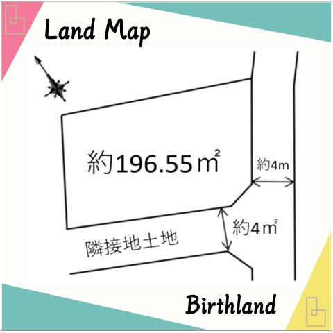 売地・住宅用地　仙台市太白区中田町6期　袋原小学校・中田中学校