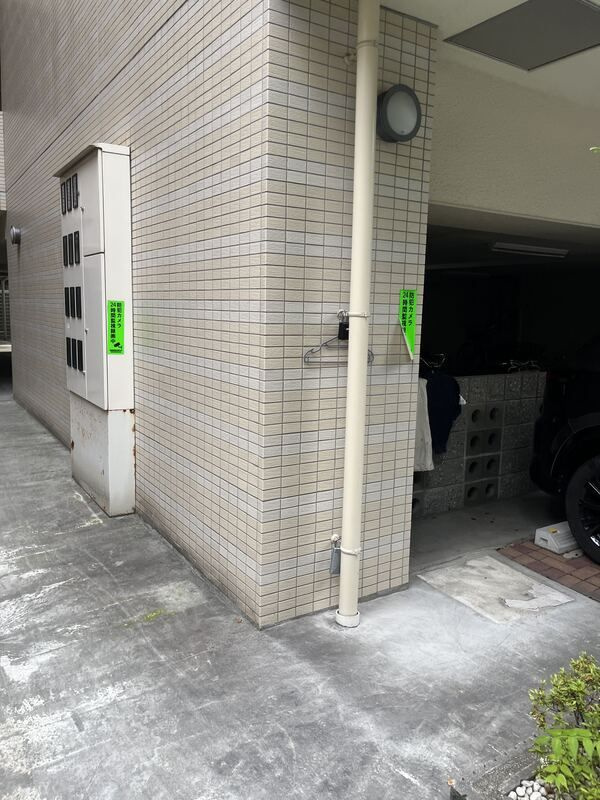 プレサンスみなと元町駅前