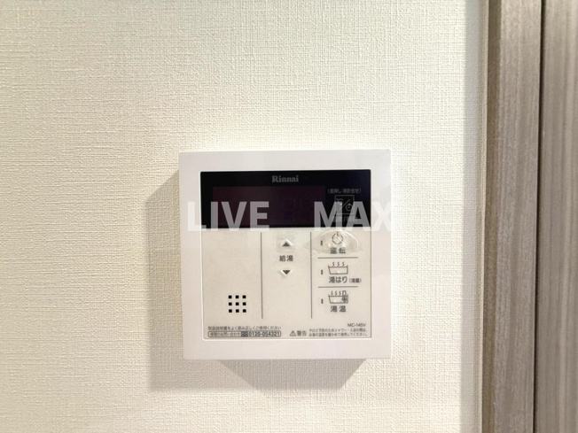 【設備】プランドール新大阪