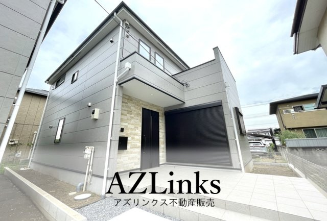 習志野市袖ケ浦５丁目１５期