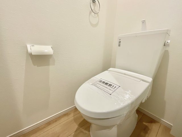 習志野市袖ケ浦５丁目１５期のトイレ|建築施工例